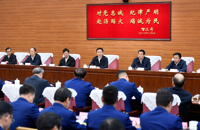 男人和女人激情操逼免费视频韩正出席深入学习贯彻习近平总书记为国家综合性消防...